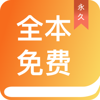 ag真人手机版游戏app